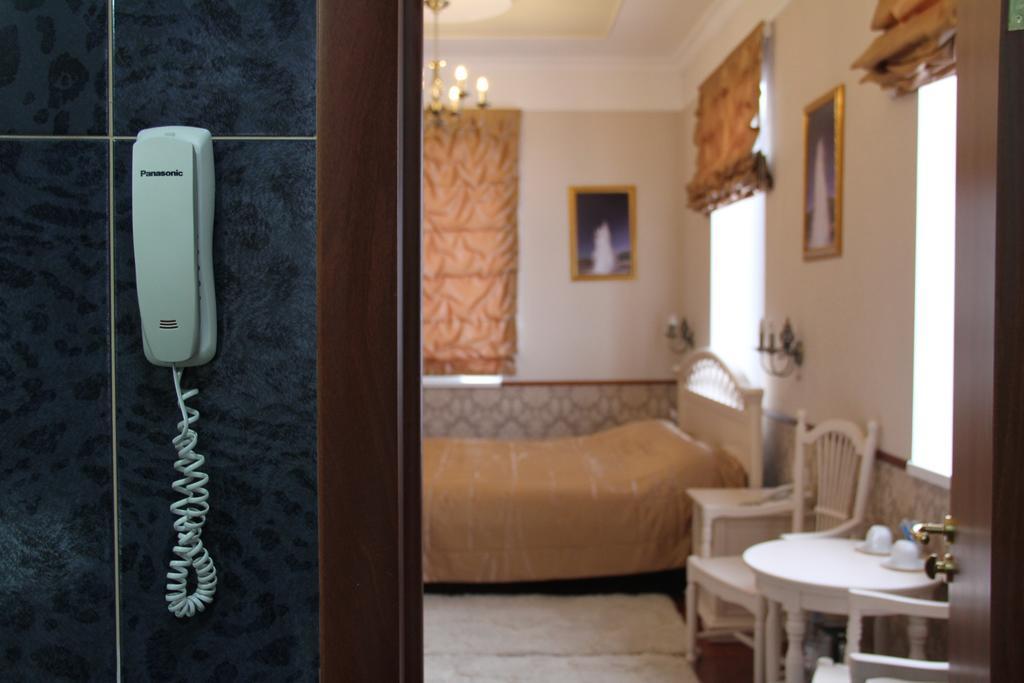 Reykyavik Mountain Hotel Almaty Talghar Værelse billede